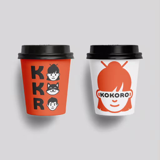 Kokoro – Food & Beverage identity by wooo.designs, additional view 4 of 5