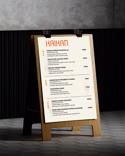 Kaikan – Food & Beverage identity by wooo.designs, additional view 4 of 5