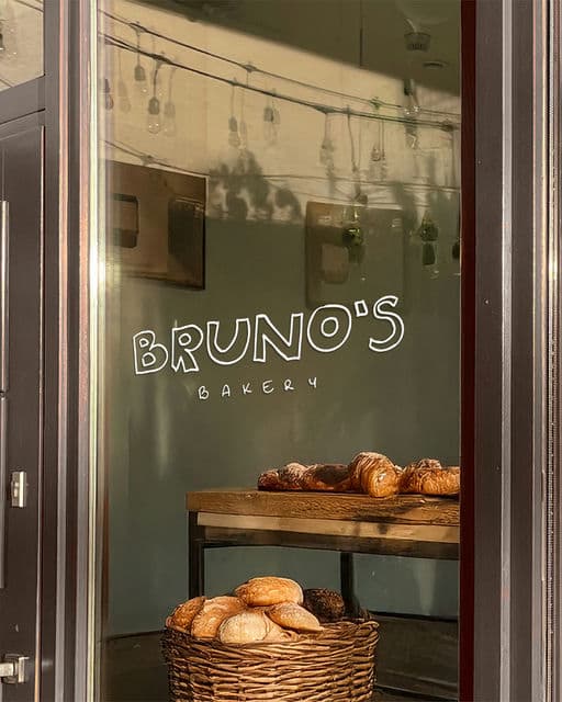 Bruno's Bakery – Food & Beverage identity by juliasabdesign, additional view 5 of 5