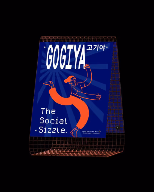 GOGIYA Brand Identity