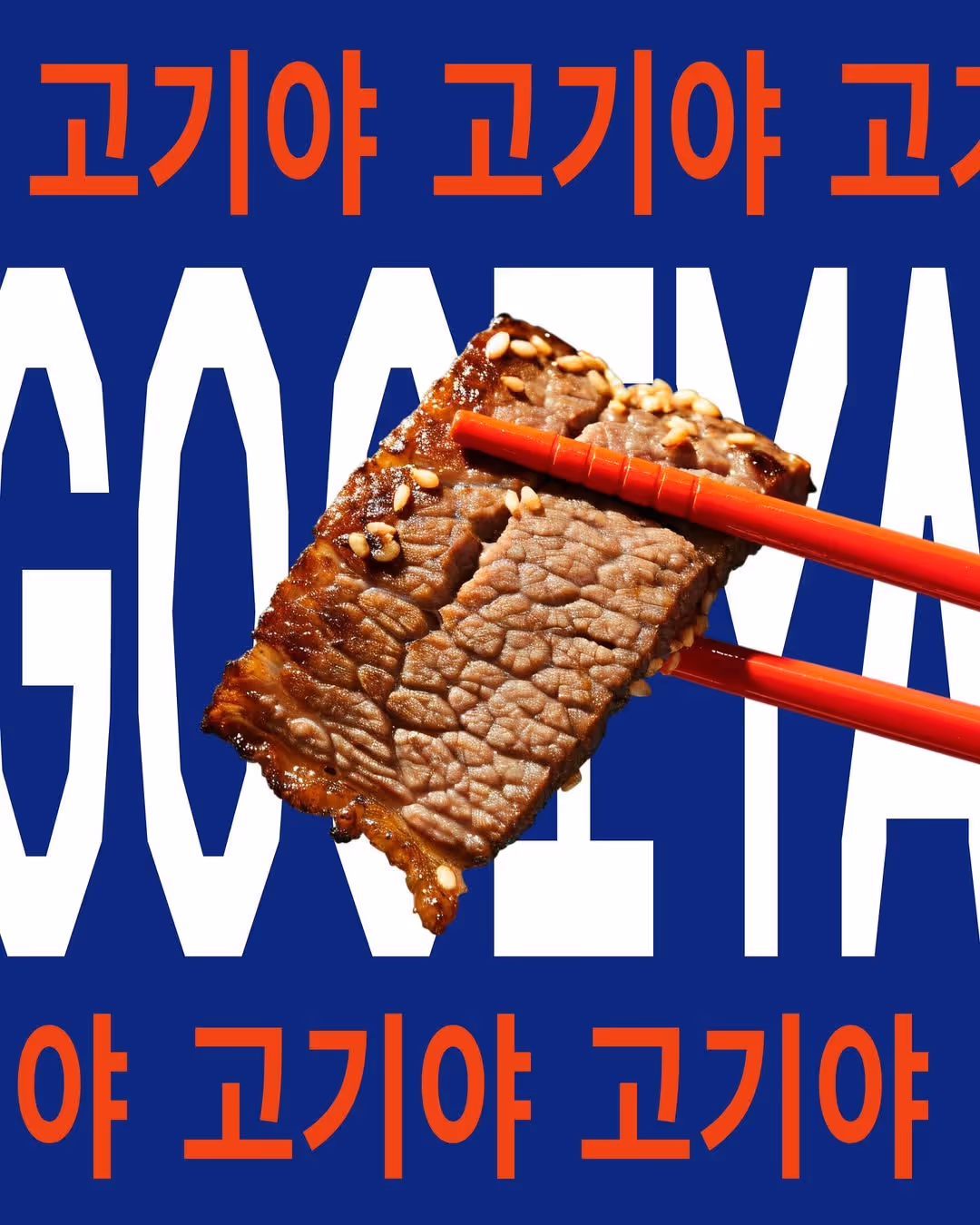 GOGIYA Brand Identity