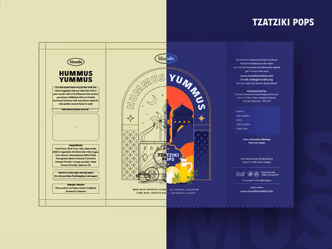 Hummus Yummus Packaging – Food & Beverage identity by megenta-studio, additional view 8 of 9