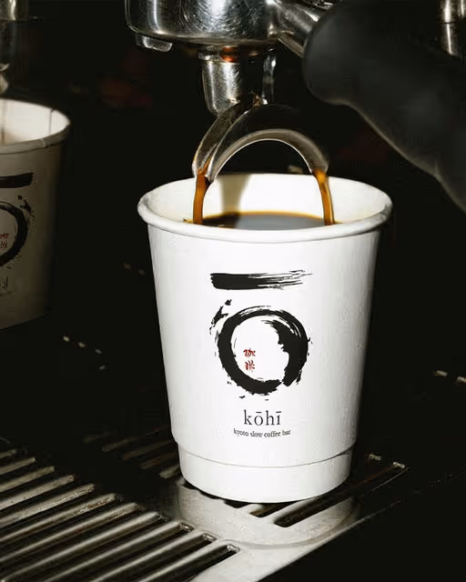 Kōhī – Food & Beverage identity by wesley-jpg, additional view 4 of 9