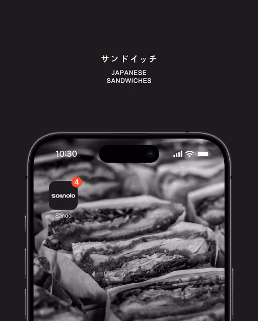 Sando – Food & Beverage identity by Atheria Studio, additional view 9 of 9