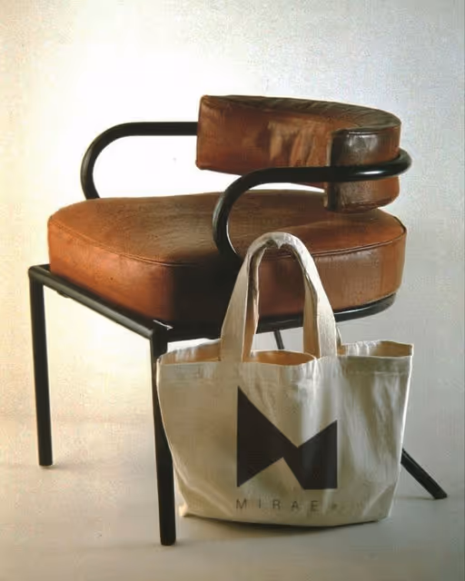 Mirae – Home & Living identity by wesley-jpg, additional view 4 of 9