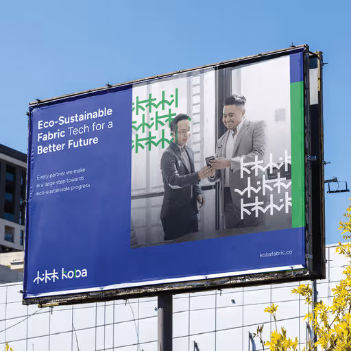 KōBA – Technology identity by ronnie-chan, additional view 7 of 9