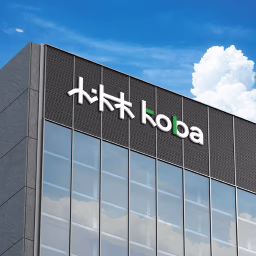 KōBA – Technology identity by ronnie-chan, additional view 9 of 9