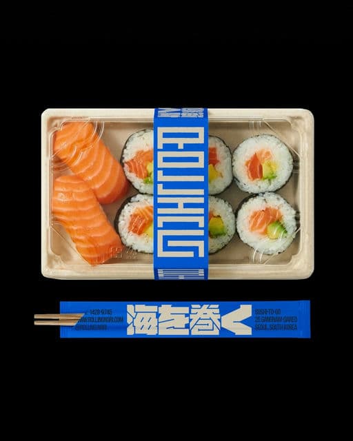 Rolling Nori – Food & Beverage identity by wesley-jpg, additional view 8 of 9