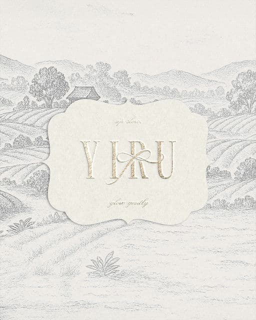 Yiru – Food & Beverage identity by ultramarinedesignstudio, additional view 4 of 8