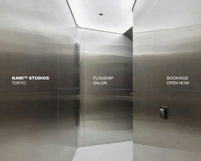 KAMI – Beauty & Personal Care identity by studio-twentyone, additional view 8 of 9