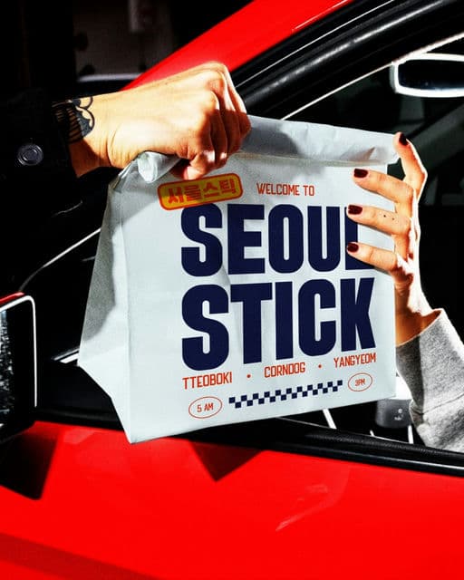 Seoul Stick – Food & Beverage identity by wesley-jpg, additional view 2 of 9