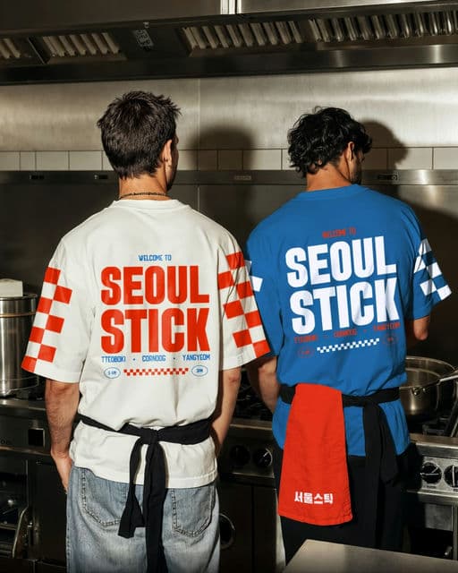 Seoul Stick – Food & Beverage identity by wesley-jpg, additional view 6 of 9