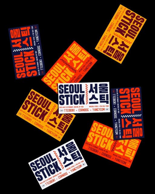 Seoul Stick – Food & Beverage identity by wesley-jpg, additional view 3 of 9