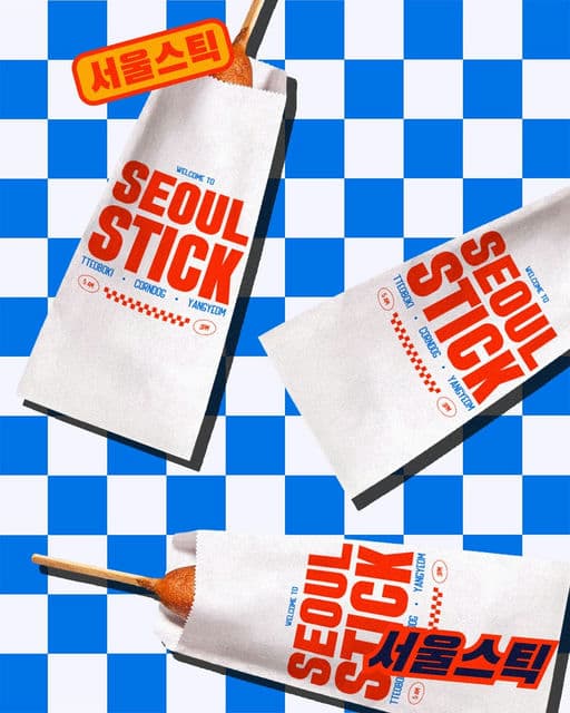 Seoul Stick – Food & Beverage identity by wesley-jpg, additional view 4 of 9