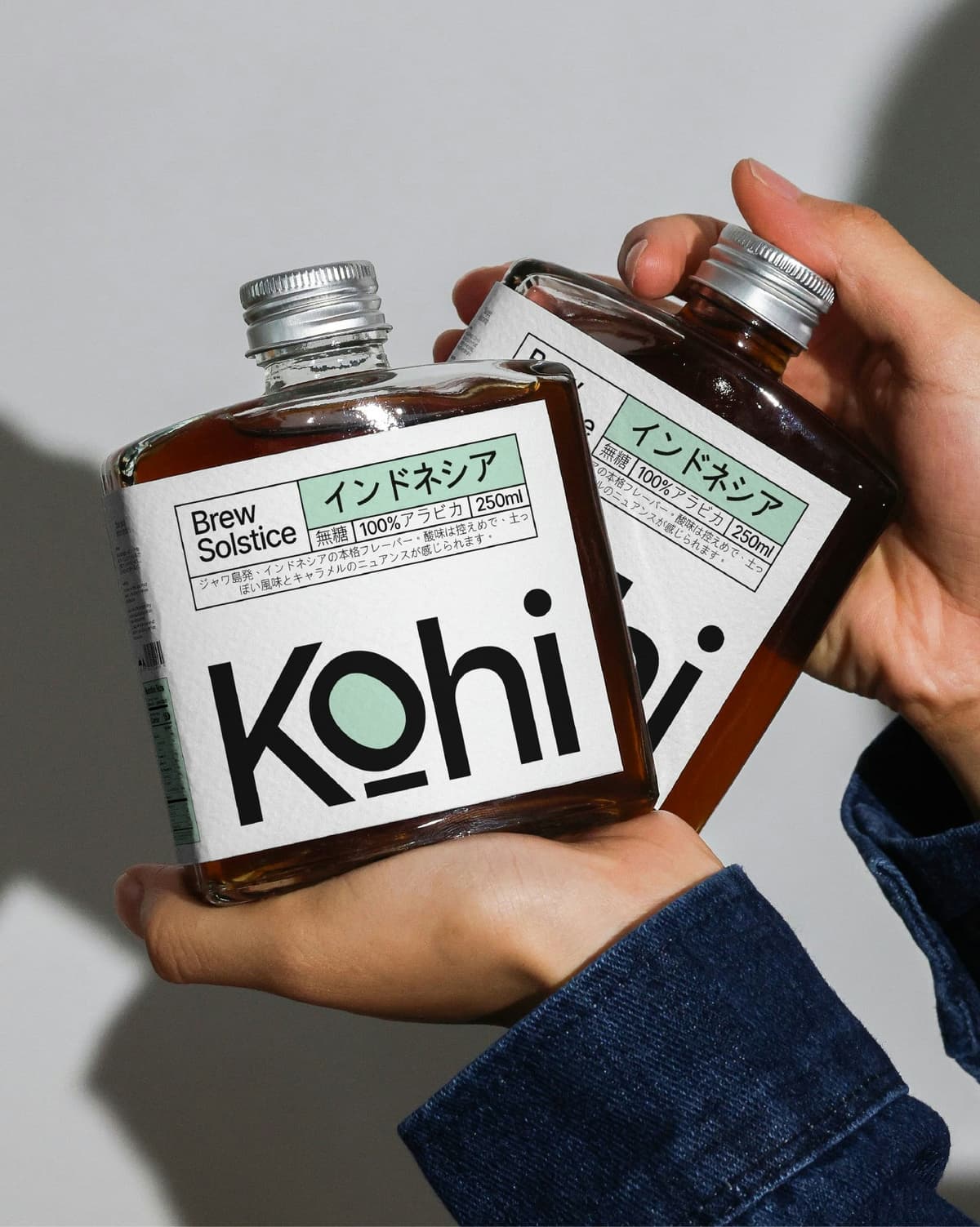 Kohi – Food & Beverage identity by maniu