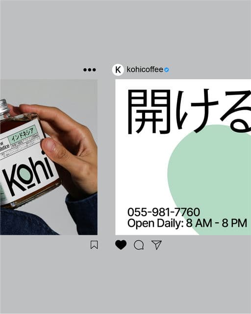 Kohi