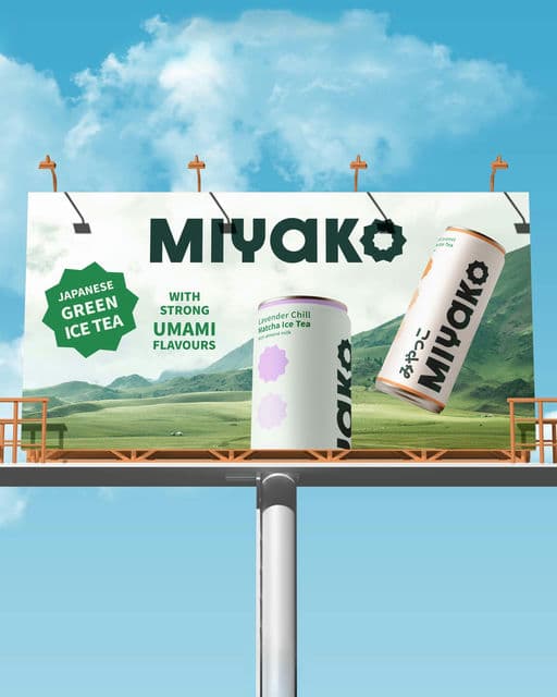 Miyako - Umami-flavored Green Iced Tea Beverage