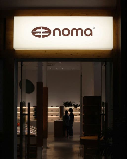 noma – Home & Living identity by Jeremiah Haastrup, additional view 8 of 8