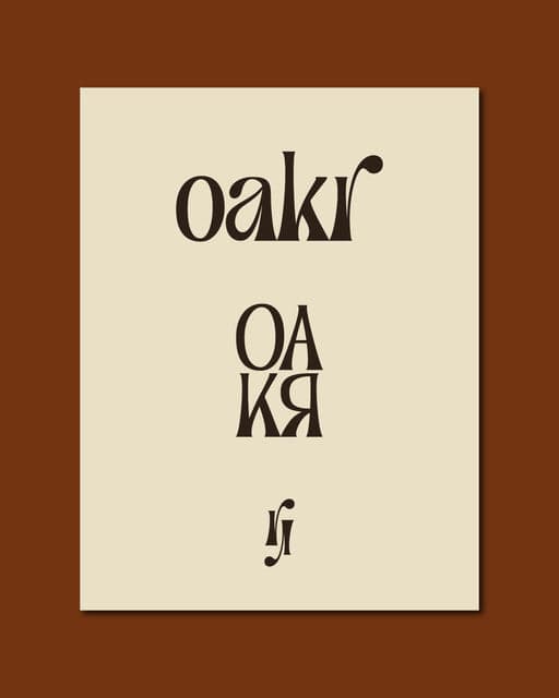 OAKR – Home & Living identity by clemarastudio, additional view 8 of 8