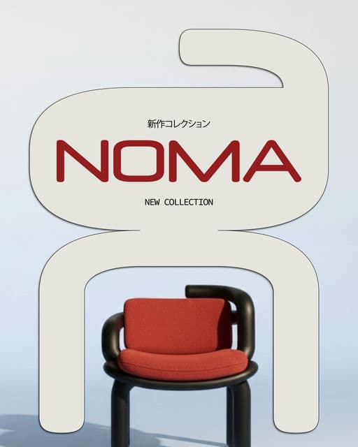 Noma – Home & Living identity by madns.co, additional view 6 of 9