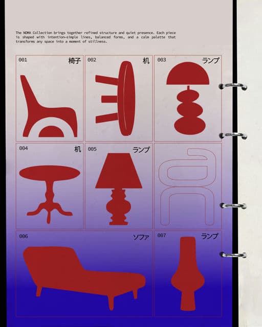 Noma – Home & Living identity by madns.co, additional view 5 of 9