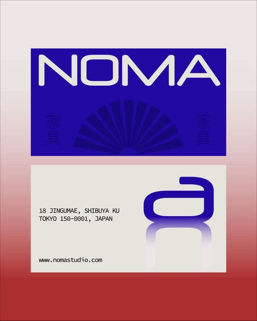 Noma – Home & Living identity by madns.co, additional view 8 of 9