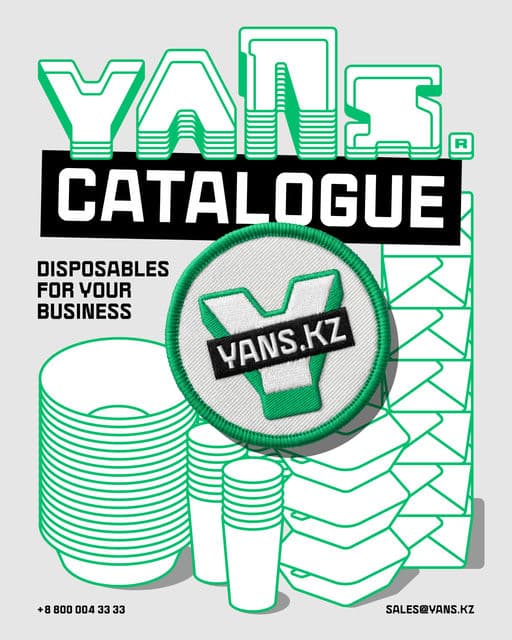 YANS