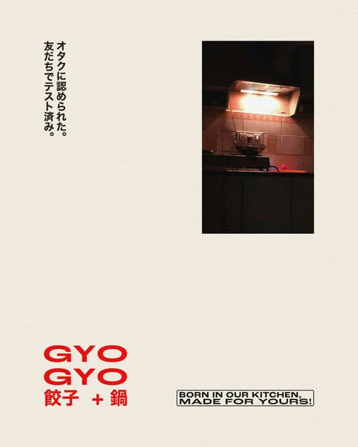 GyoGyo – Food & Beverage identity by mrkttnr, additional view 8 of 9