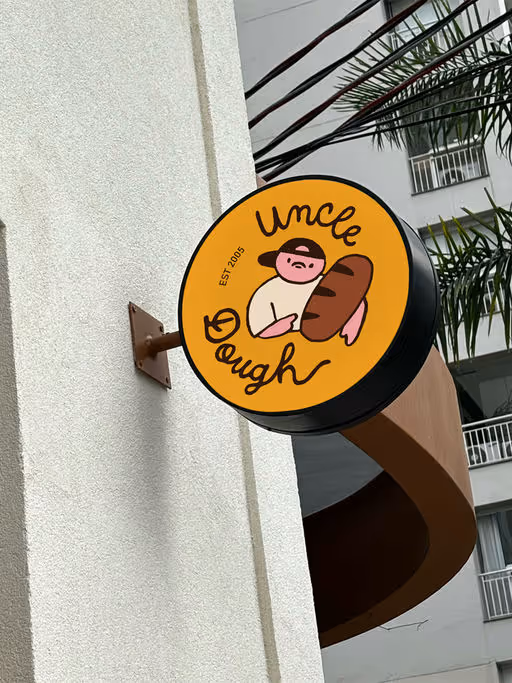 Uncle Dough – Food & Beverage identity by Studio Skojie, additional view 7 of 9
