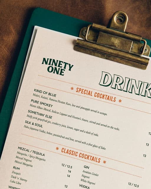 Ninety One – Food & Beverage identity by another-kind-studio, additional view 7 of 9