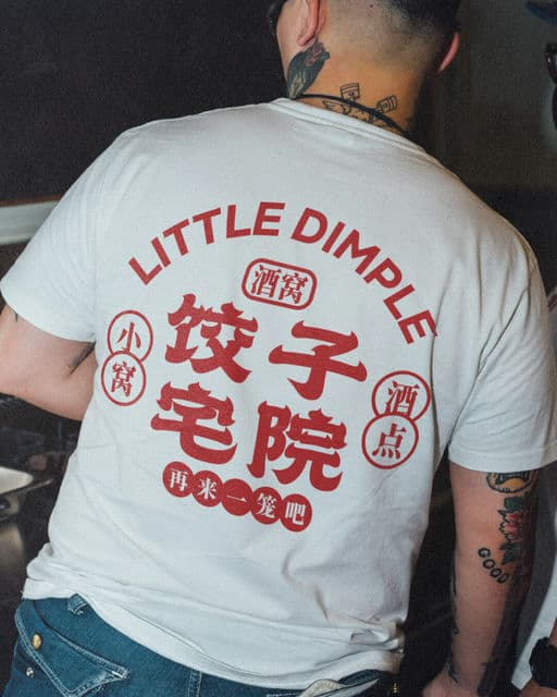 LITTLE DIMPLE - Hong Kong Dumpling House – Food & Beverage identity by wesley-jpg, additional view 2 of 9