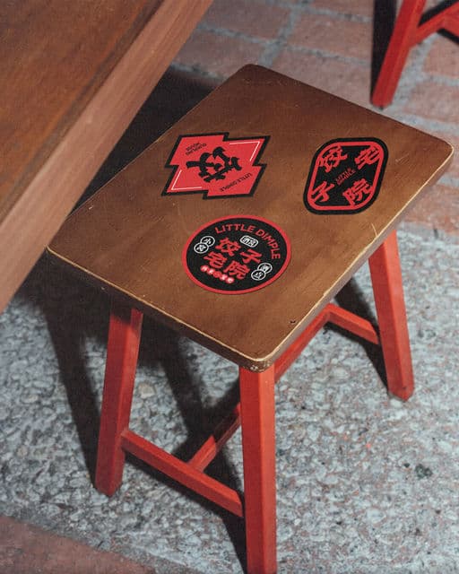 LITTLE DIMPLE - Hong Kong Dumpling House – Food & Beverage identity by wesley-jpg, additional view 4 of 9