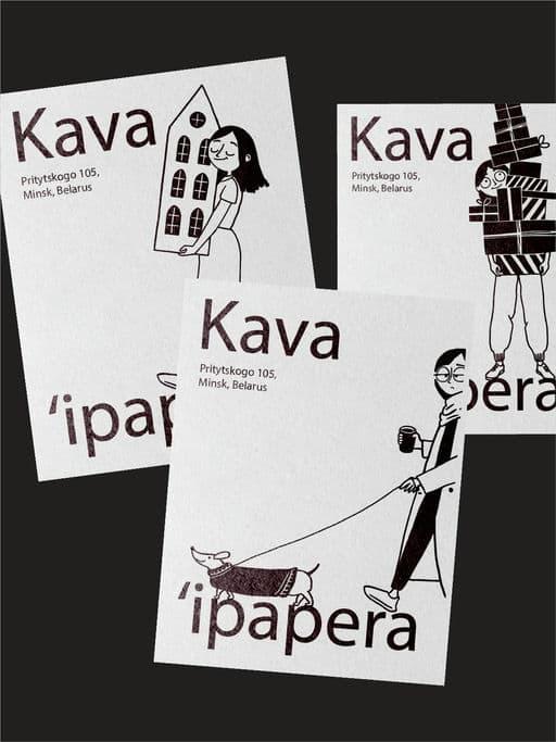 Kava ‘ipapera – Retail & Lifestyle identity by miranchukova, additional view 6 of 9