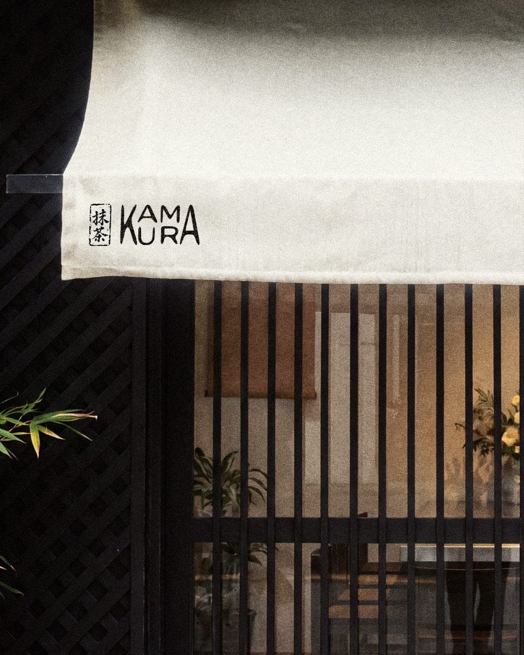 Kamakura – Food & Beverage identity by Deka Studio, additional view 2 of 10