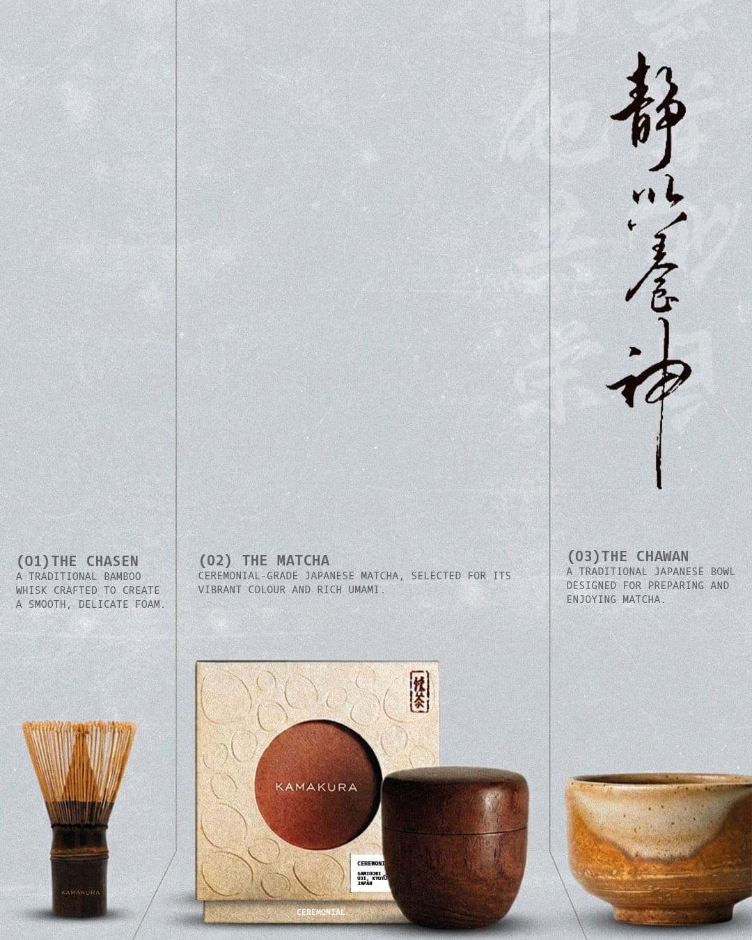 Kamakura – Food & Beverage identity by Deka Studio, additional view 3 of 10