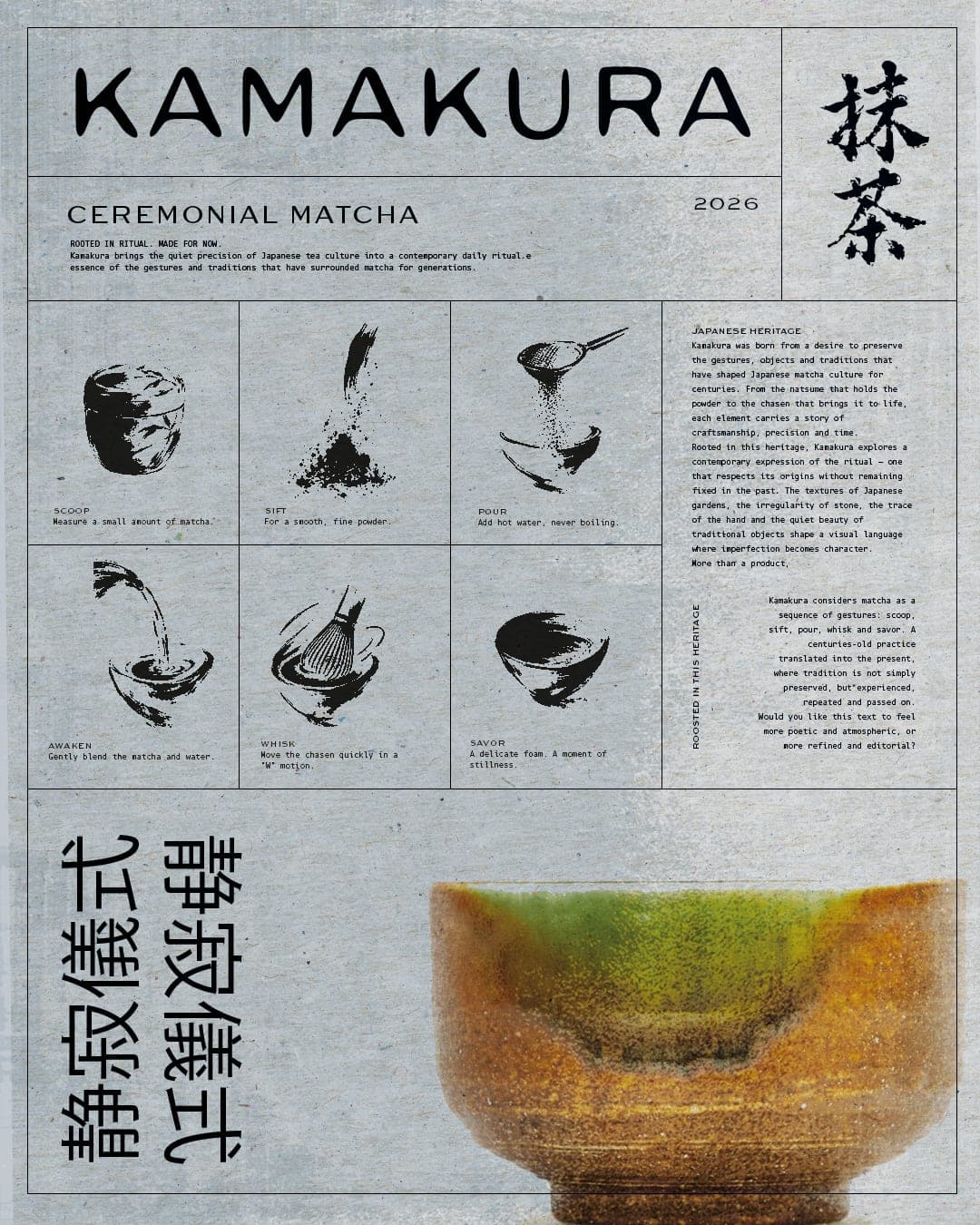 Kamakura – Food & Beverage identity by Deka Studio, additional view 7 of 10
