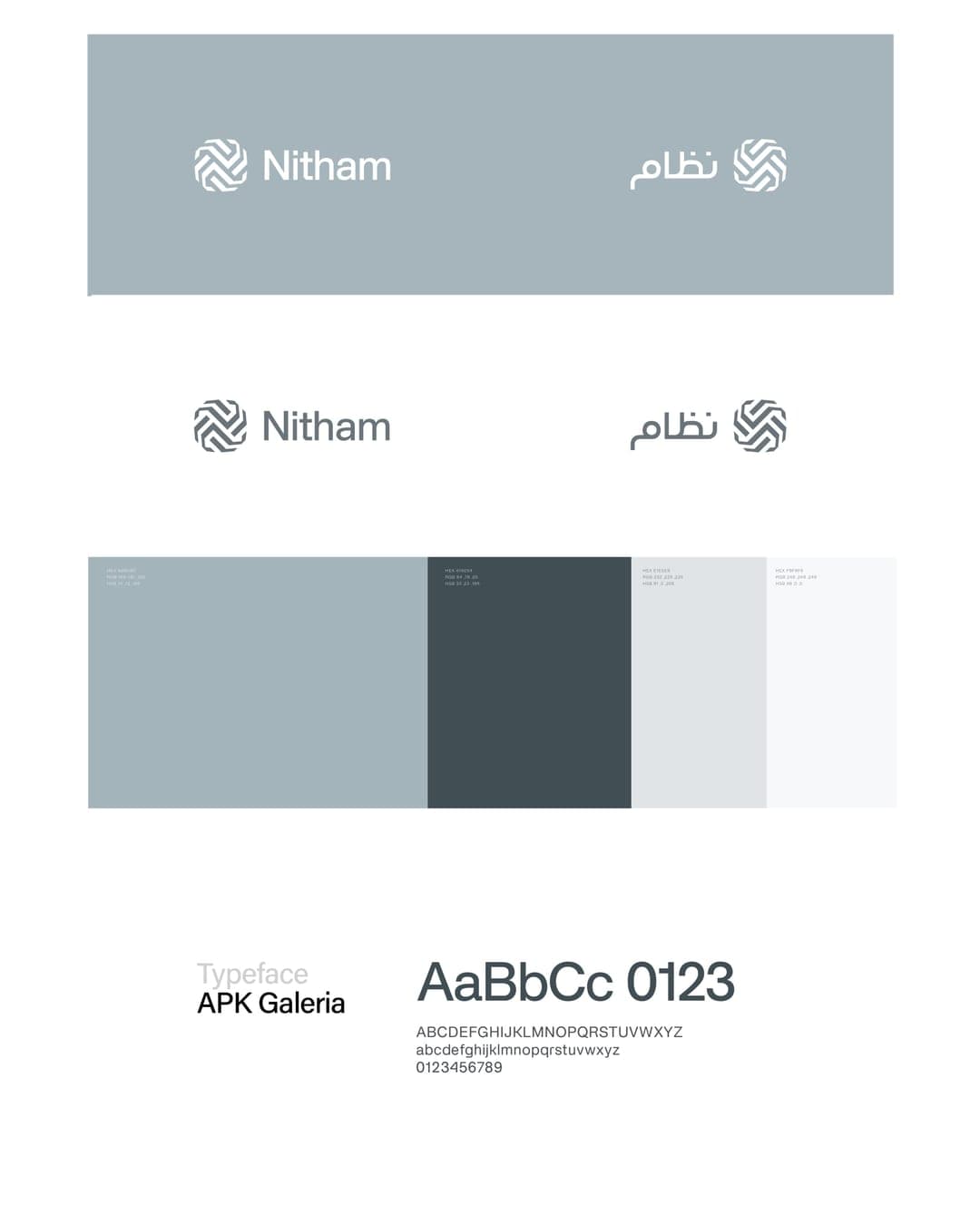 Nitham