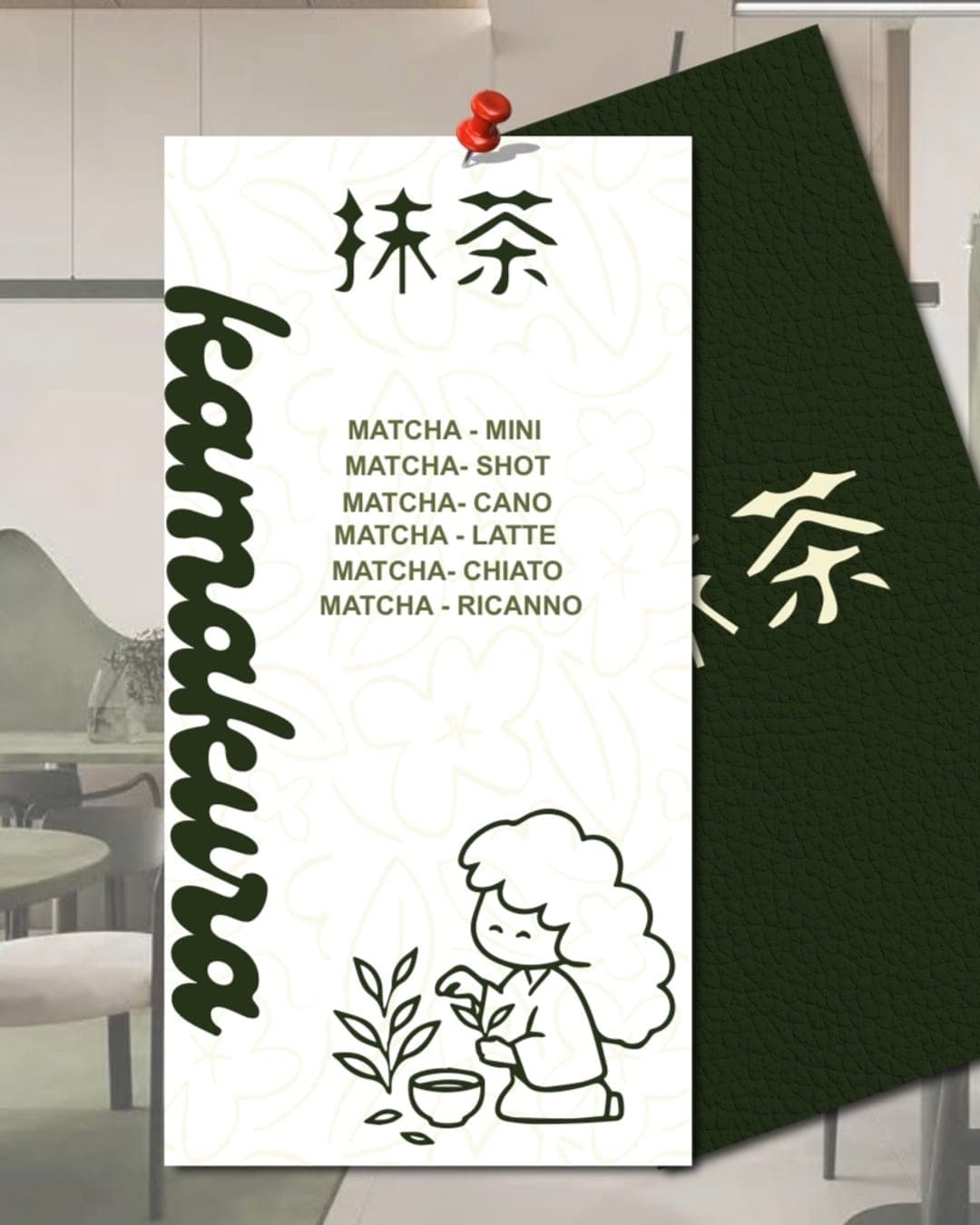 Kamakura – Food & Beverage identity by thedmndesigns, additional view 2 of 6