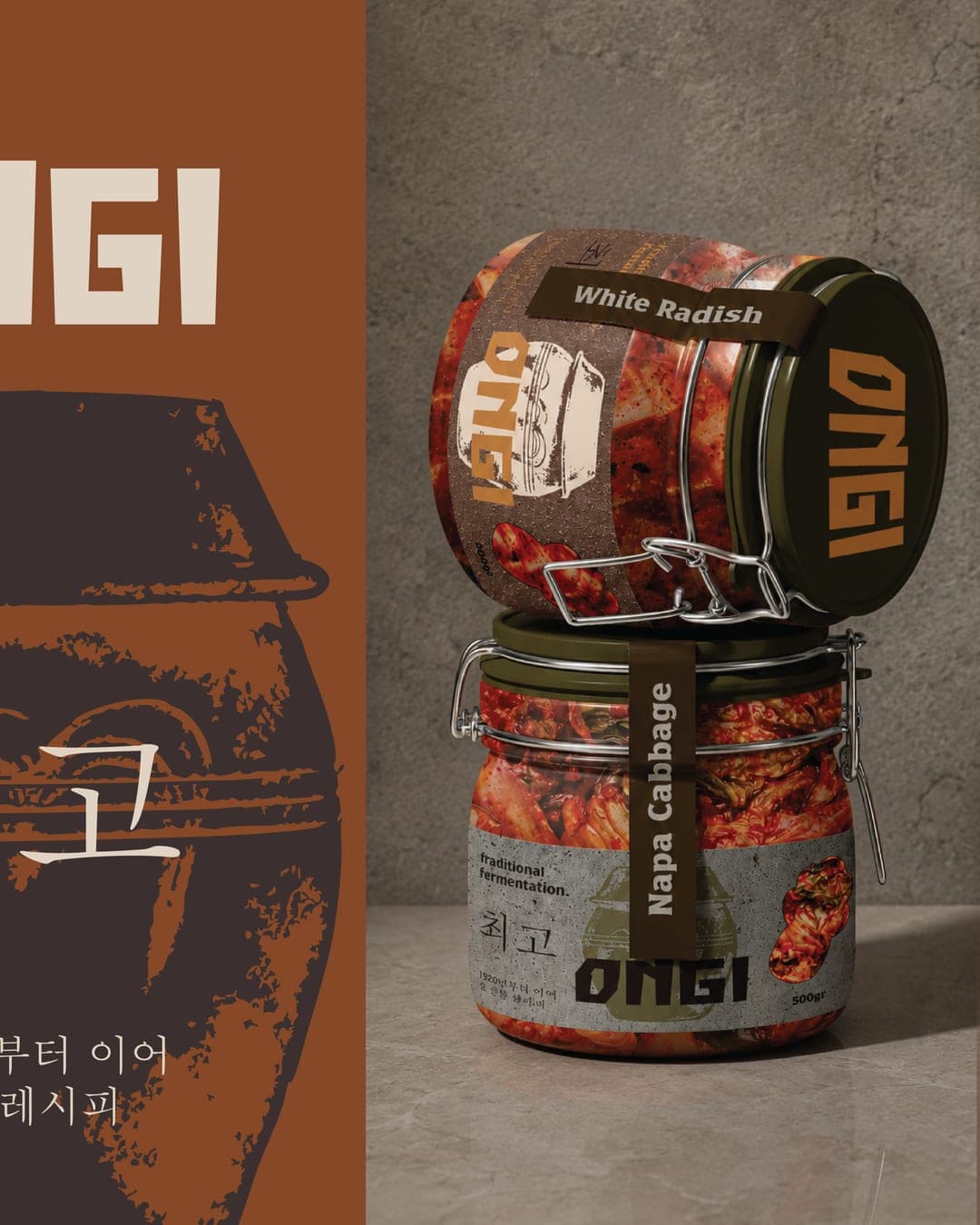 ONGI