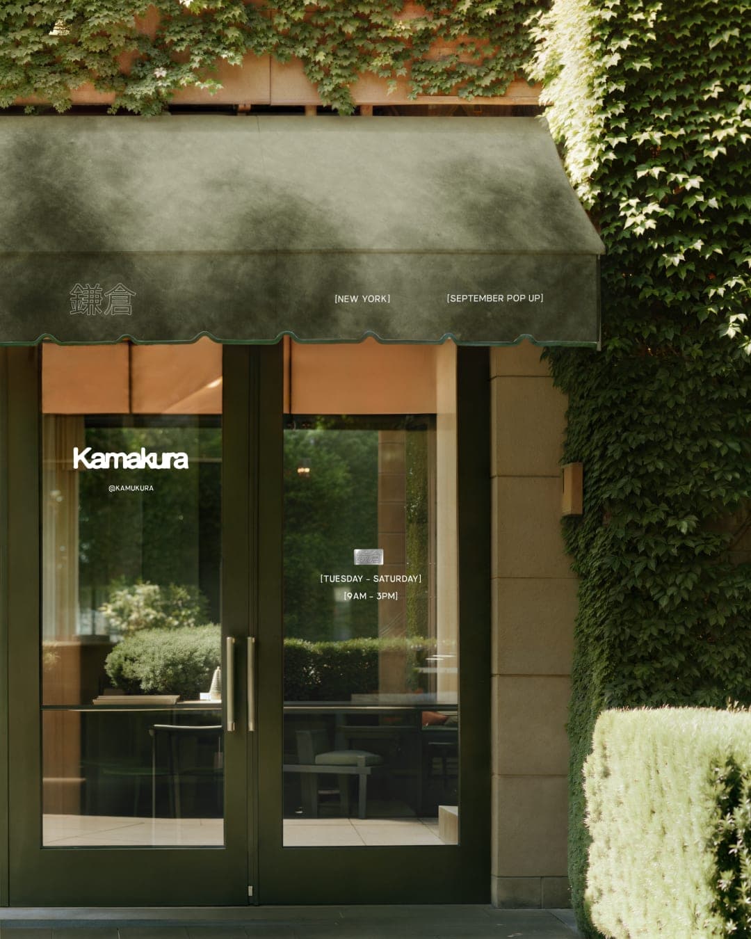 Kamakura – Food & Beverage identity by madstudio.ny, additional view 9 of 9