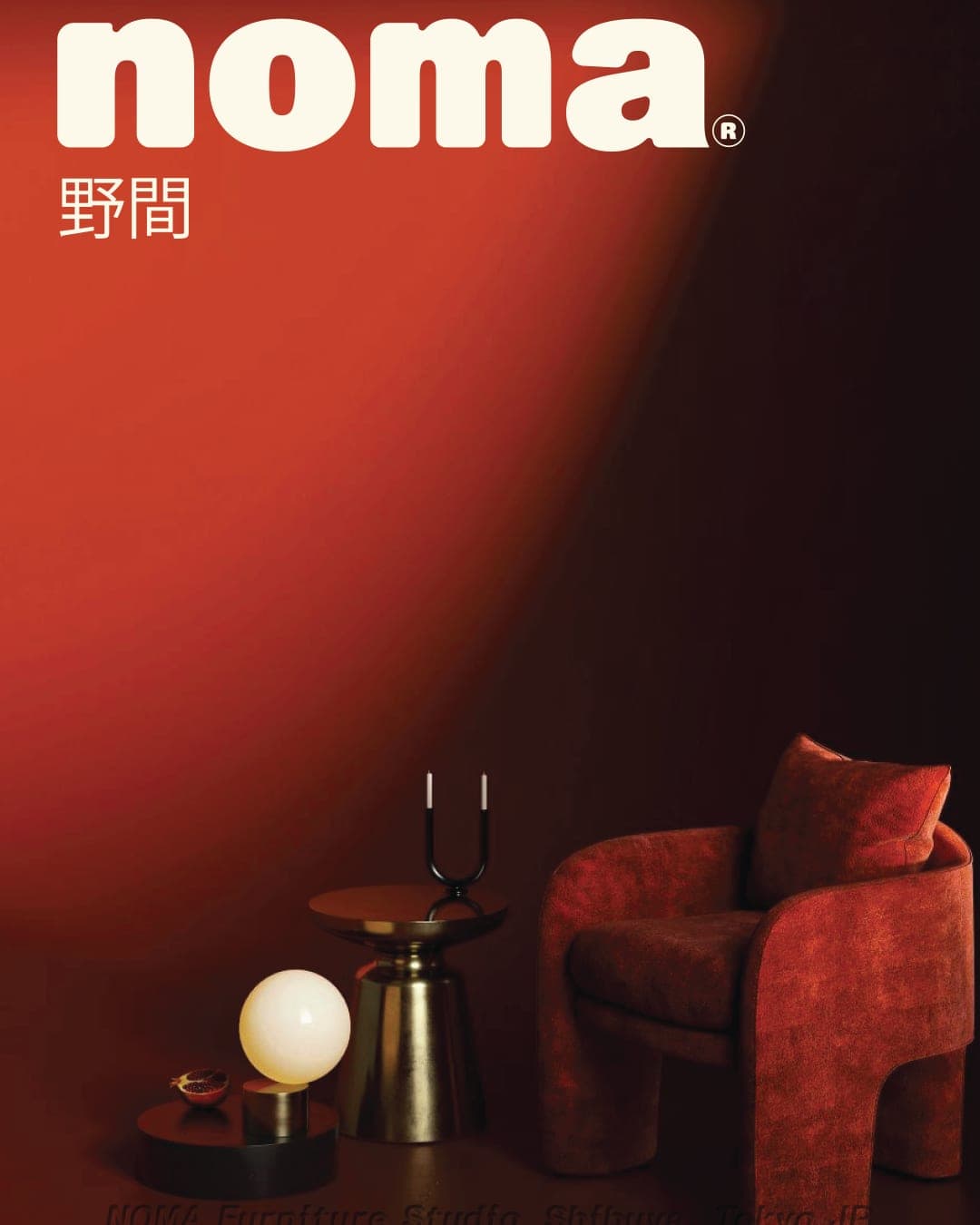 Noma – Home & Living identity by Studio Mayze, additional view 2 of 8