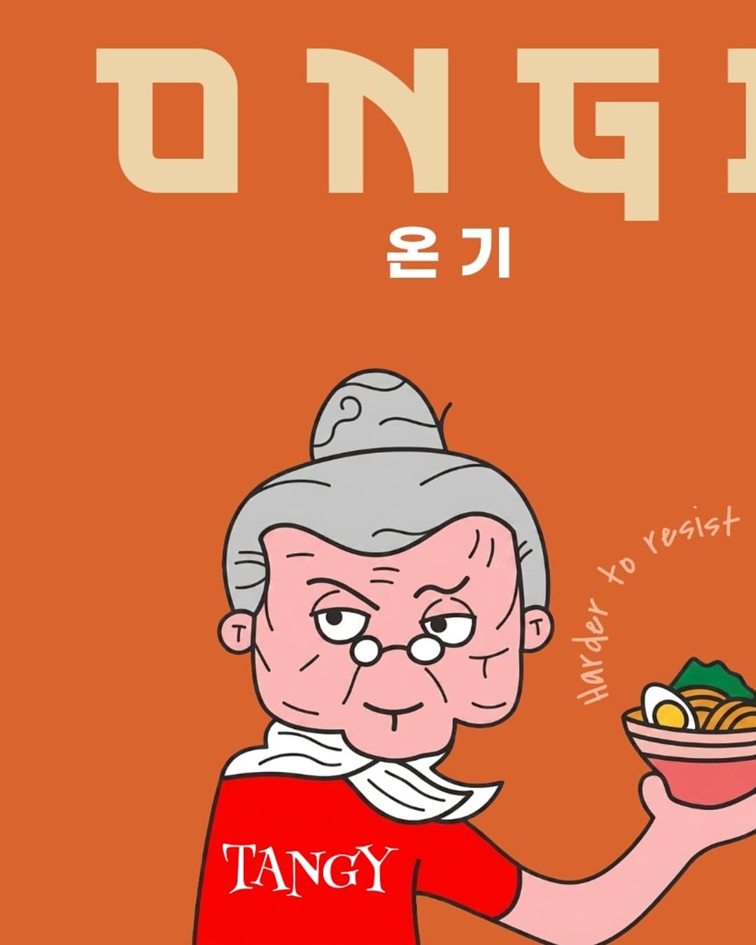 Ongi