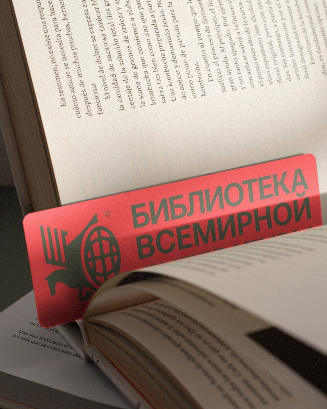 Library of World Literature
