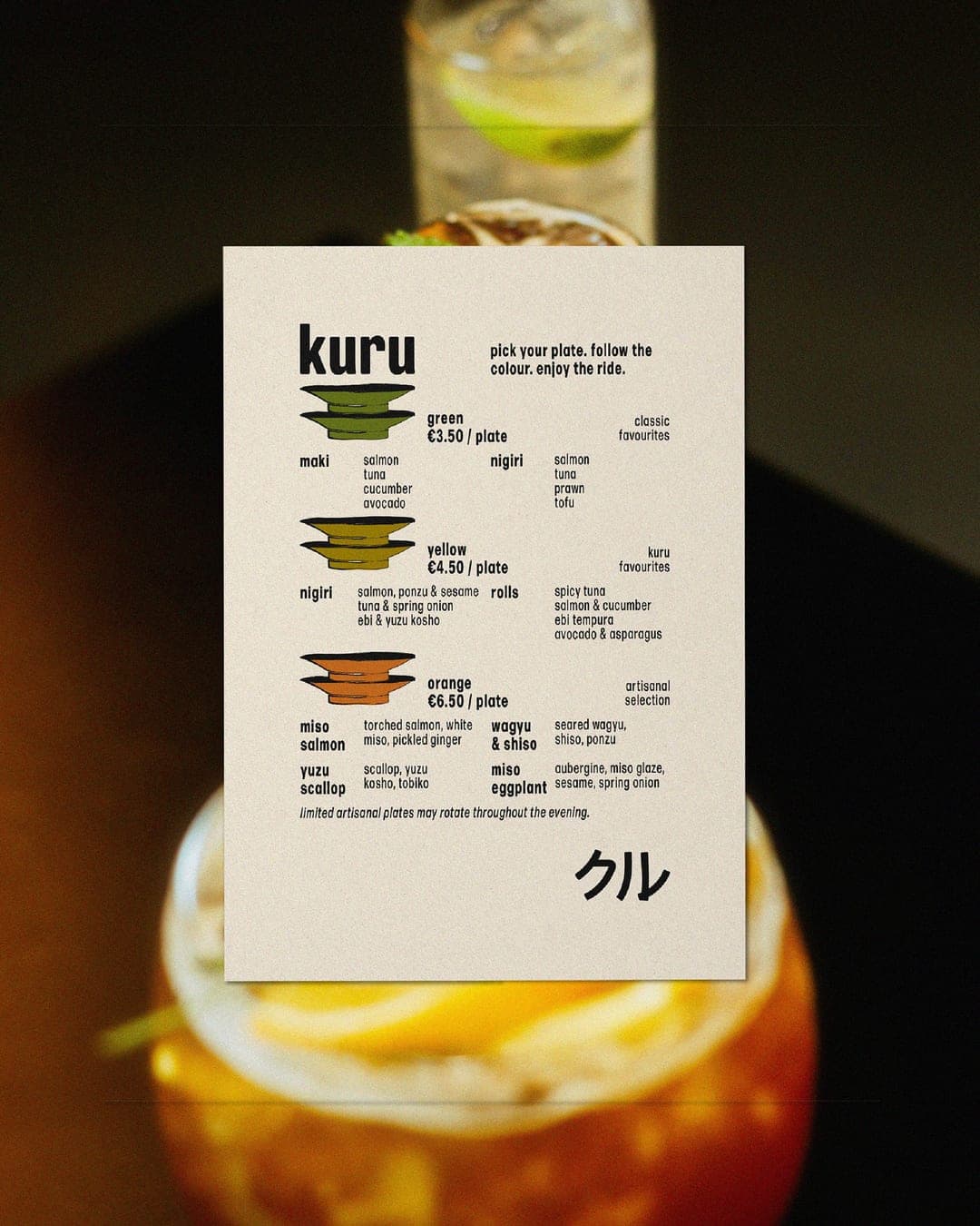 Kuru