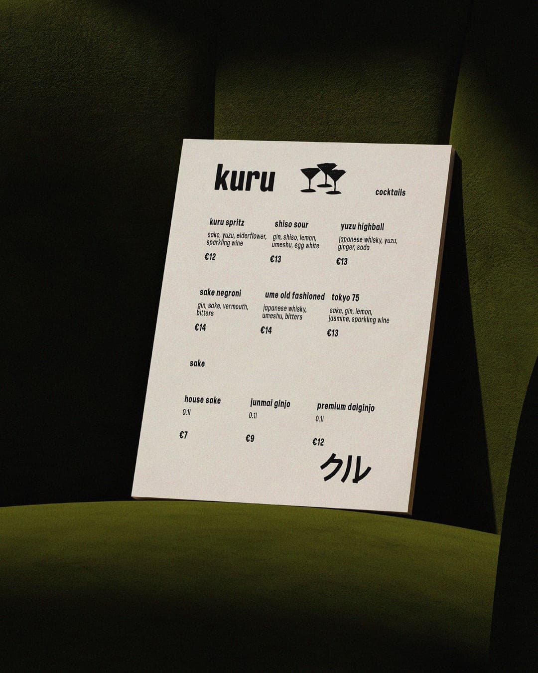 Kuru