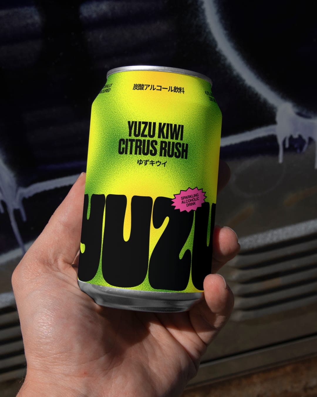 YUZU – Food & Beverage identity by studiorevv, additional view 10 of 10