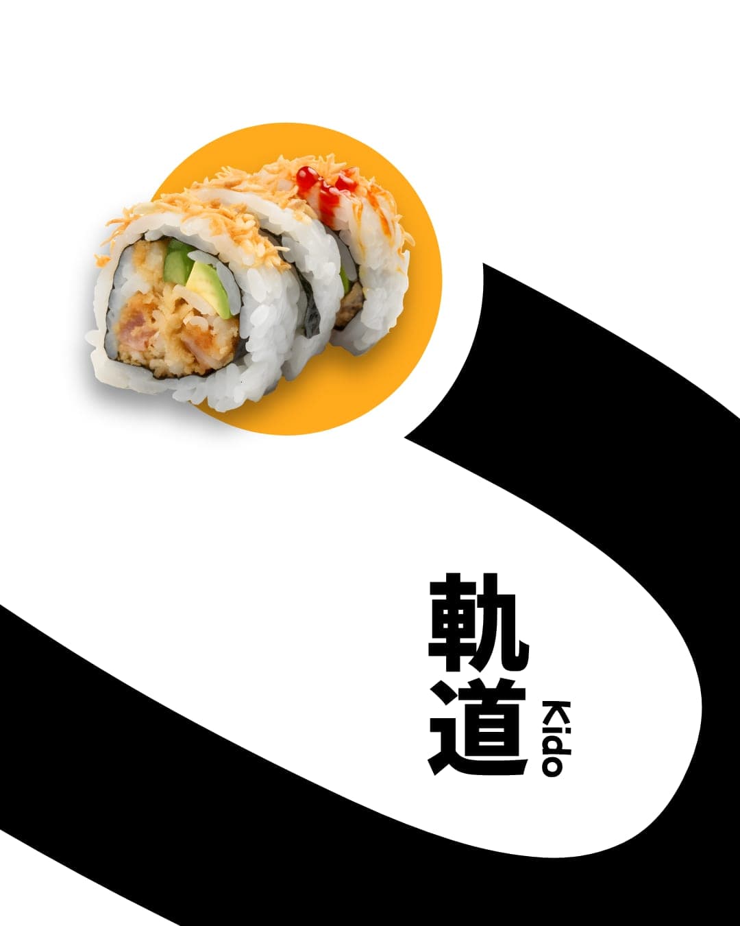 KURU – Food & Beverage identity by eliisign, additional view 3 of 10