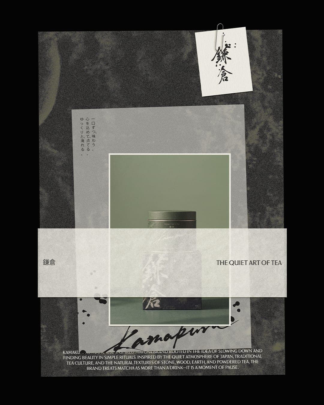 Kamakura – Food & Beverage identity by nazy.studio
