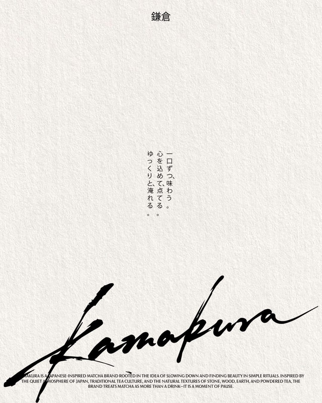 Kamakura – Food & Beverage identity by nazy.studio, additional view 3 of 10