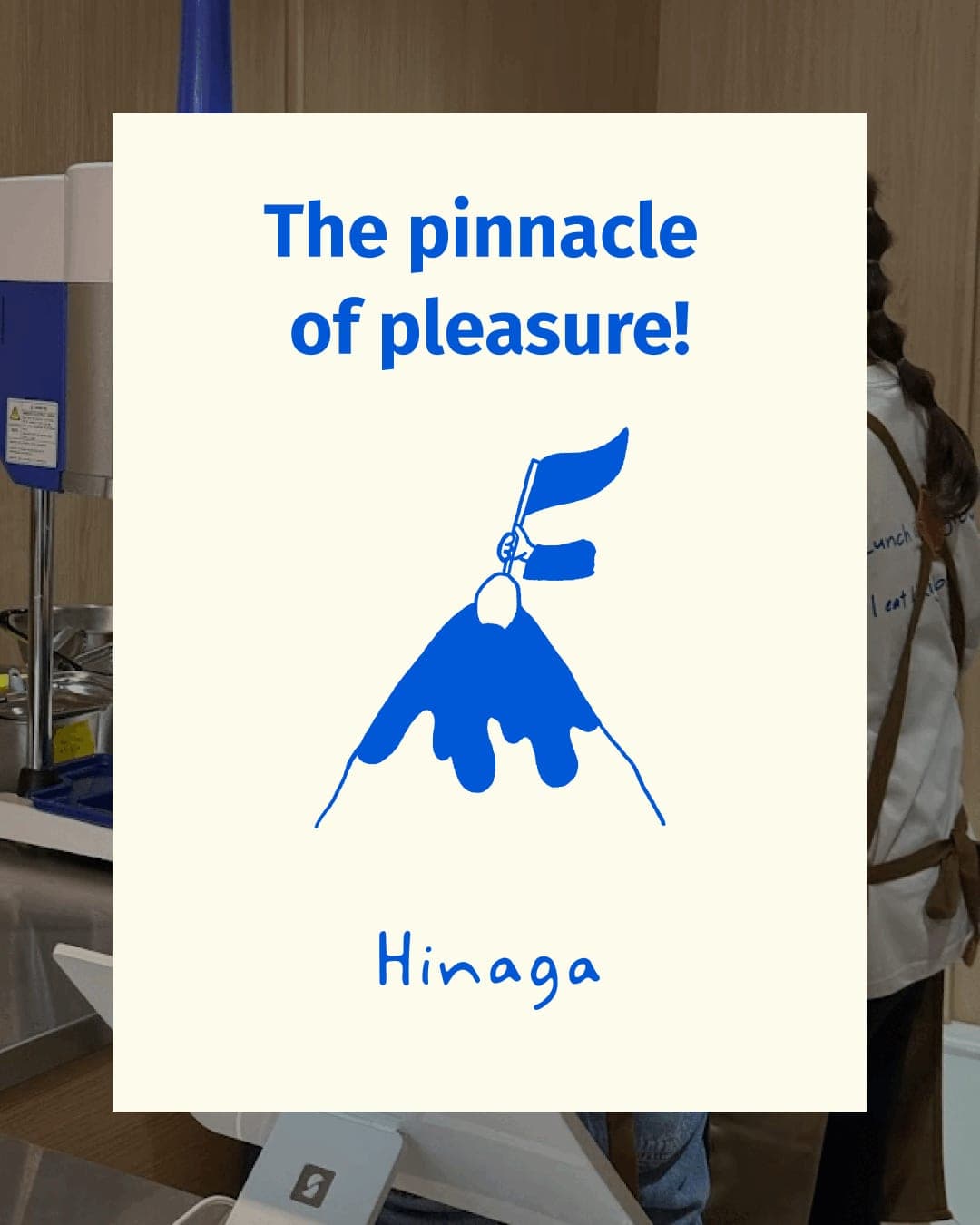 Hinaga – Food & Beverage identity by miranchukova, additional view 3 of 9